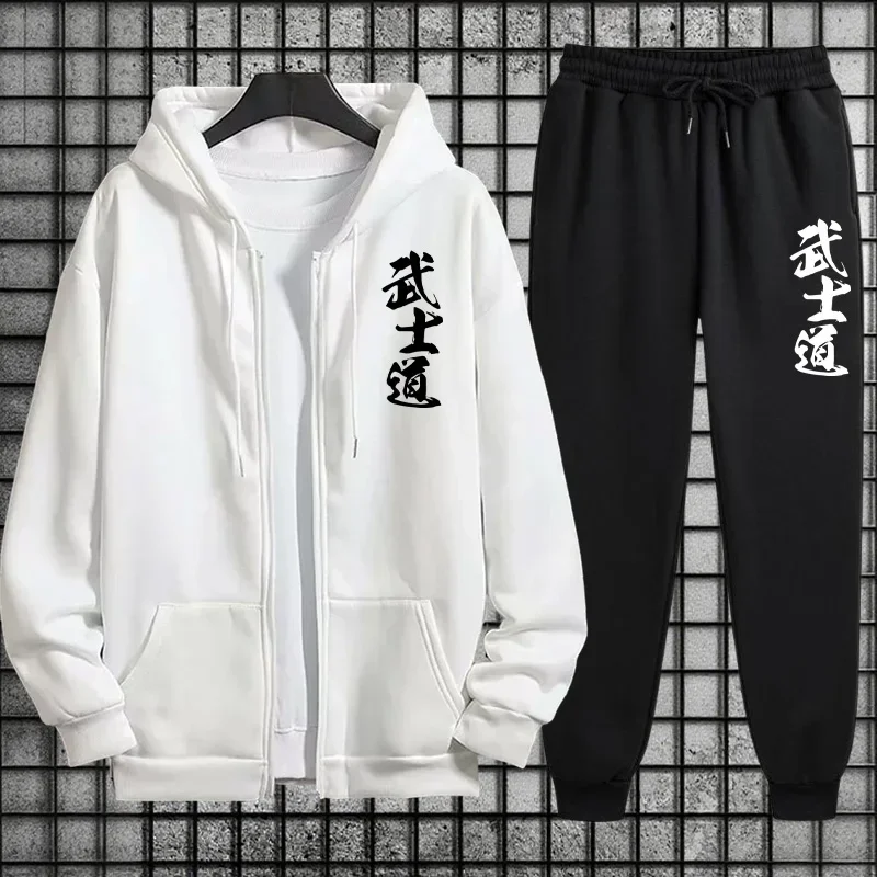 Men's sportswear set, printed hooded sweatshirt, running sweatpants, casual zip-up jacket
Men's sportswear set, printed hooded sweatshirt, running sweatpants, casual zip-up jacket