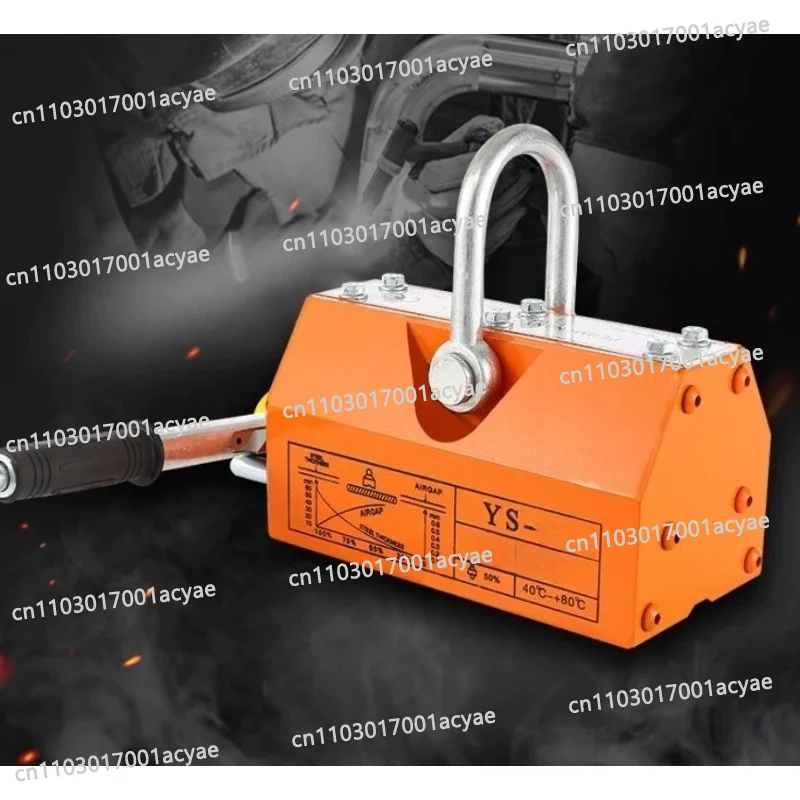 600KG 3T Permanent Lifter Powerful Magnetic 2T Magnet 3 Lifting Crane Krauk Permanent
600KG 3T Permanent Lifter Powerful Magnetic 2T Magnet 3 Lifting Crane Krauk Permanent