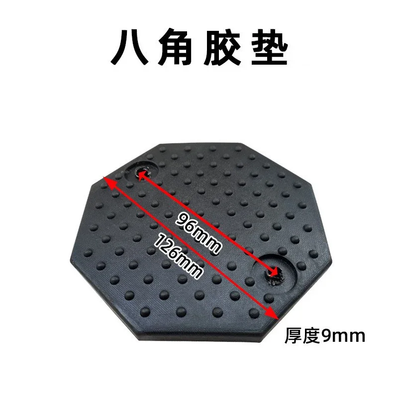 Car Lift Rubber Pallet Heightened Foot Pad Shaft Octagonal rubber pad 1pc
Car Lift Rubber Pallet Heightened Foot Pad Shaft Octagonal rubber pad 1pc