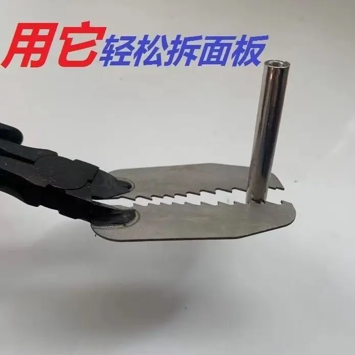 Слесарные принадлежности, плоскогубцы для панелей Huk, съемные винты для панели, закаленные губки, можно отрезать винты, инструменты для ремонта слесаря
Слесарные принадлежности, плоскогубцы для панелей Huk, съемные винты для панели, закаленные губки, можно отрезать винты, инструменты для ремонта слесаря