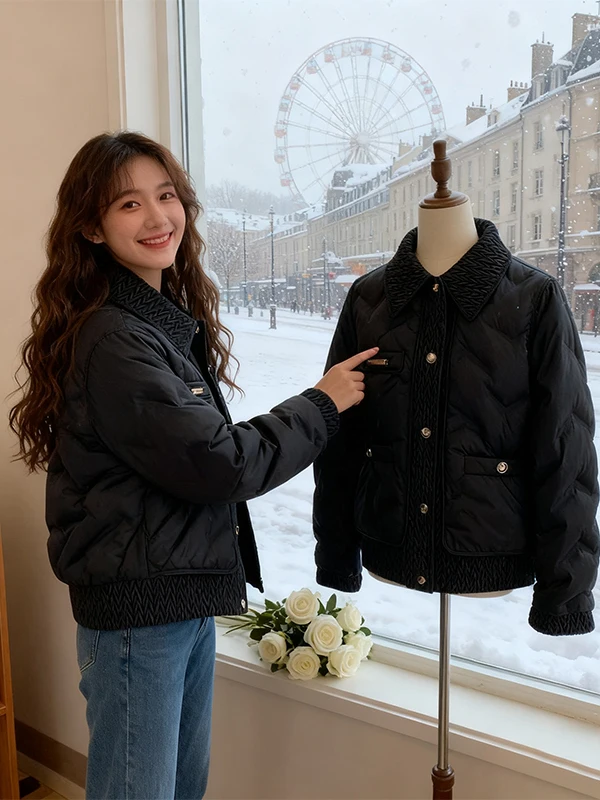 Ele Lightweight Cotton Jaet Women's Autumn Winter Vintage Faion Casual Warm Quilted Collar Coat Straight Cut
Ele Lightweight Cotton Jaet Women's Autumn Winter Vintage Faion Casual Warm Quilted Collar Coat Straight Cut