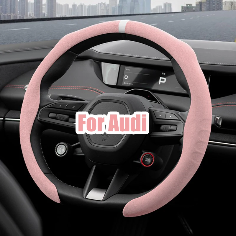 Замшевые чехлы на руль автомобиля для Audi A1 A3 8P 8L A4 A5 B6 B7 A6 A7 C5 C6 4F Q3 Q5 Q7 Q8 TT Автомобильные аксессуары
Замшевые чехлы на руль автомобиля для Audi A1 A3 8P 8L A4 A5 B6 B7 A6 A7 C5 C6 4F Q3 Q5 Q7 Q8 TT Автомобильные аксессуары