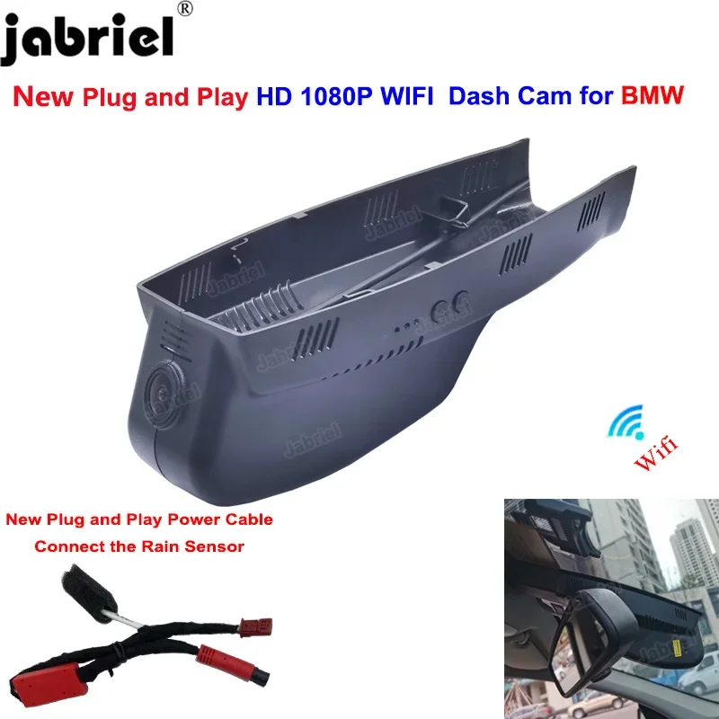 HD 1080P Dash Cam For BMW E81 E82 E87 E88 E90 E91 E92 E93 E84 E83 E70 E71 E63 E64 E85 E86 E89 E60 E61 F07 F06 Dedicated Car DVR
HD 1080P Dash Cam For BMW E81 E82 E87 E88 E90 E91 E92 E93 E84 E83 E70 E71 E63 E64 E85 E86 E89 E60 E61 F07 F06 Dedicated Car DVR
