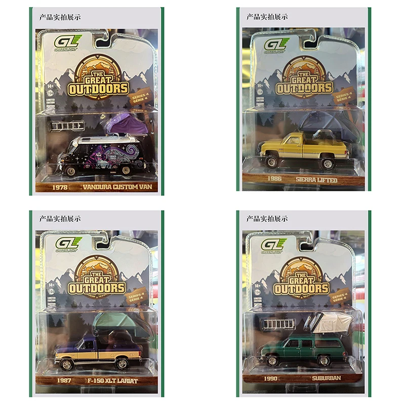 GreenLight's New 1:64 Simulation Truck Van with Tent, Camping Cabin and Other Accessories Alloy Car Model Collection Ornaments
GreenLight's New 1:64 Simulation Truck Van with Tent, Camping Cabin and Other Accessories Alloy Car Model Collection Ornaments