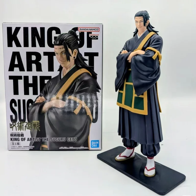 In Stock Bandai Model Doll Brand New Boxed Jujutsu Kaisen Geto Koa Suguru Anime Characters Garage Kit Collectible Action Figure
In Stock Bandai Model Doll Brand New Boxed Jujutsu Kaisen Geto Koa Suguru Anime Characters Garage Kit Collectible Action Figure