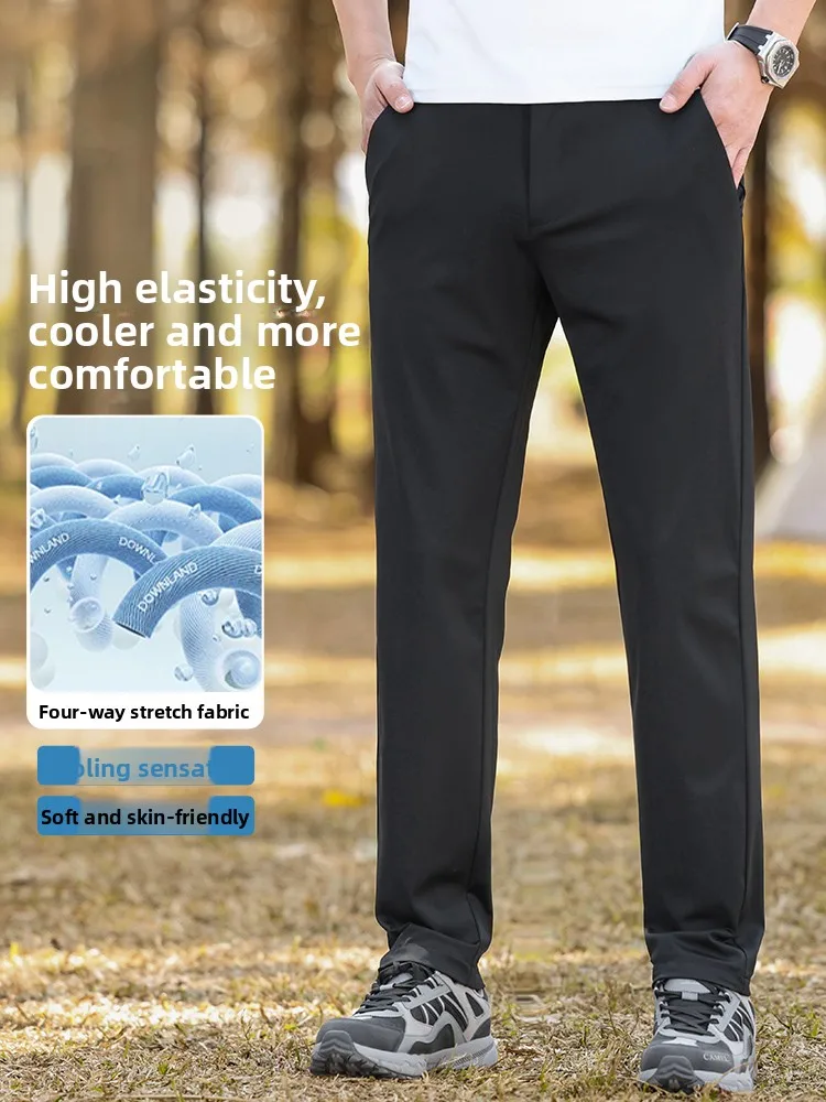 Ice Silk Men's Summer Thin Loose Straight Leg Pants Dra Qui Dry Sport Casual No Iron Long Trousers Faionable Straight...
Ice Silk Men's Summer Thin Loose Straight Leg Pants Dra Qui Dry Sport Casual No Iron Long Trousers Faionable Straight...