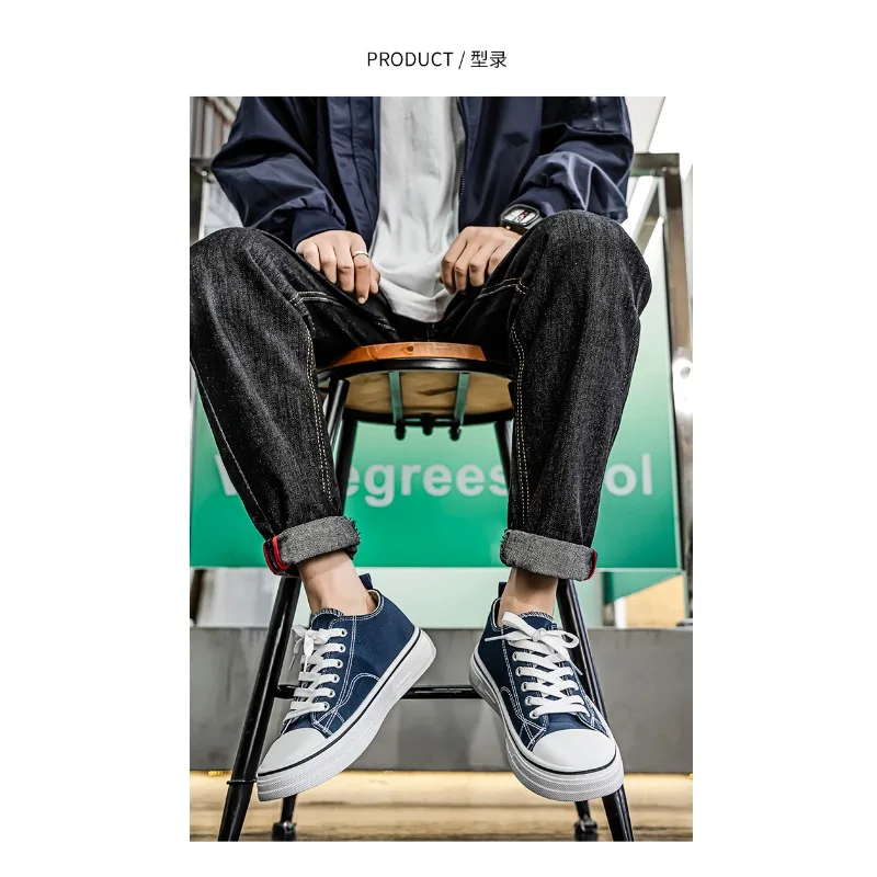 2026 Classic Canvas Sneakers For Men 3 Colors Black White Navy Elastic Soft Flat Sole Teen Campus Walking Footwear
2026 Classic Canvas Sneakers For Men 3 Colors Black White Navy Elastic Soft Flat Sole Teen Campus Walking Footwear