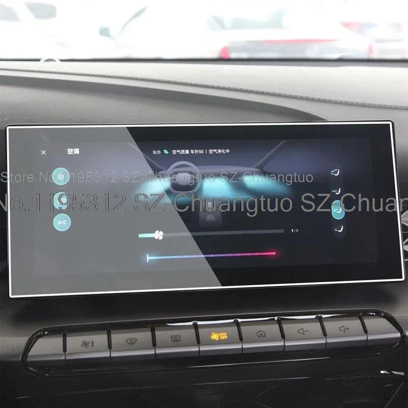 Защитная пленка для экрана, закаленное стекло для MG5/MG5 EV/MG5 GT 2022, 10,25 дюйма, автомобильная развлекательная радио, GPS-навигация, пленка против царапин
Защитная пленка для экрана, закаленное стекло для MG5/MG5 EV/MG5 GT 2022, 10,25 дюйма, автомобильная развлекательная радио, GPS-навигация, пленка против царапин