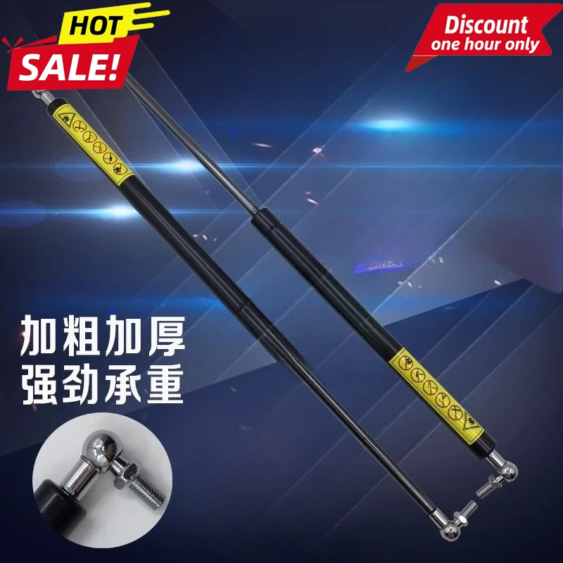 Excavator for Foton Lovol FR60-7/65-7/60 Model Toolbox Gas Spring Support Rod Pressure Rod Accessories
Excavator for Foton Lovol FR60-7/65-7/60 Model Toolbox Gas Spring Support Rod Pressure Rod Accessories