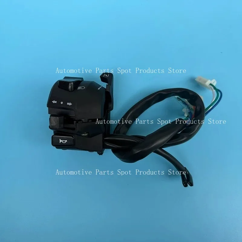 Suitable for KP150 KPR150 LF150-10B/S/F Motorcycle Left Right Handlebar Switch Assembly Ignition Switch
Suitable for KP150 KPR150 LF150-10B/S/F Motorcycle Left Right Handlebar Switch Assembly Ignition Switch