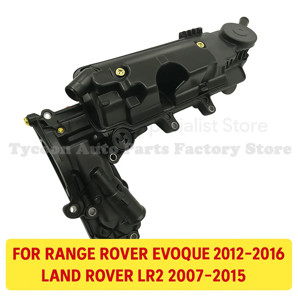 Suitable For Range Rover Evoque 2012-2016 Land Rover LR2 2007-2015 Engine Valve Cover Engine oil separator LR004200
Suitable For Range Rover Evoque 2012-2016 Land Rover LR2 2007-2015 Engine Valve Cover Engine oil separator LR004200