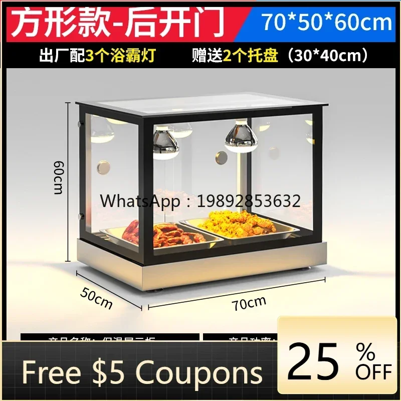 ZS insulation cabinet commercial heating incubator fried chicken fries egg tart burger display cabinet
ZS insulation cabinet commercial heating incubator fried chicken fries egg tart burger display cabinet