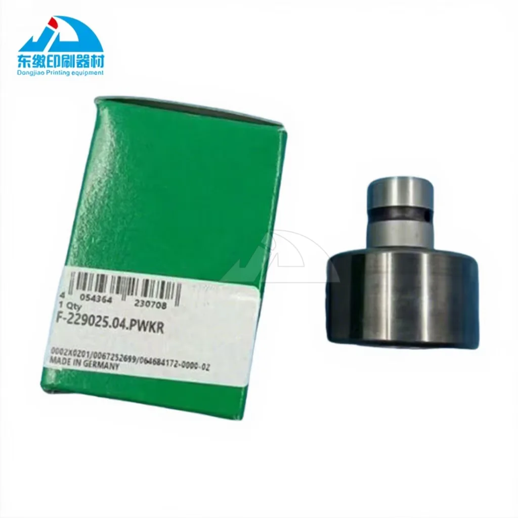 F-229025.04.PWKR Original New Cam Follower Offset Printing Machine Spare Parts Bearing F-229025 for Heidelberg Printing Machine
F-229025.04.PWKR Original New Cam Follower Offset Printing Machine Spare Parts Bearing F-229025 for Heidelberg Printing Machine