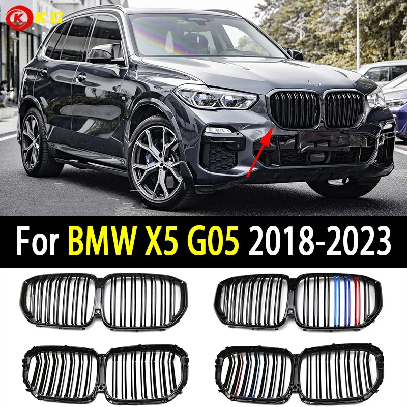 The front bumper grille is suitable for the BMW X5 G05 X5M F85 2018-2023 front radiator upgrade M-style car exterior accessories
The front bumper grille is suitable for the BMW X5 G05 X5M F85 2018-2023 front radiator upgrade M-style car exterior accessories