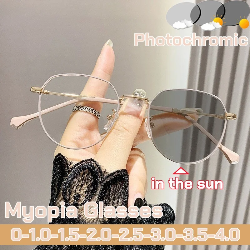 Fashionable Photosensitive Color Changing Anti Blue Light Myopia Glasses Korean Version New Photochromic Near Sight Eyeglasses
Fashionable Photosensitive Color Changing Anti Blue Light Myopia Glasses Korean Version New Photochromic Near Sight Eyeglasses