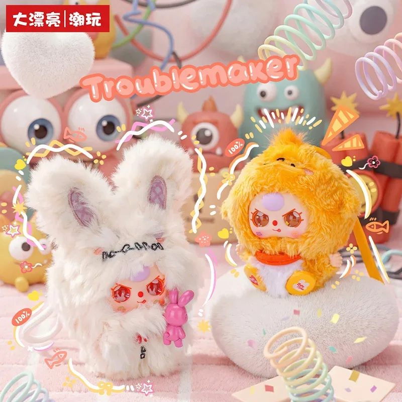 New Baby Three Weirdly Adorable Mini Plush Series Blind Box Cartoon Keychain Backpack Pendant Ornament Birthday Surprise Gifts
New Baby Three Weirdly Adorable Mini Plush Series Blind Box Cartoon Keychain Backpack Pendant Ornament Birthday Surprise Gifts