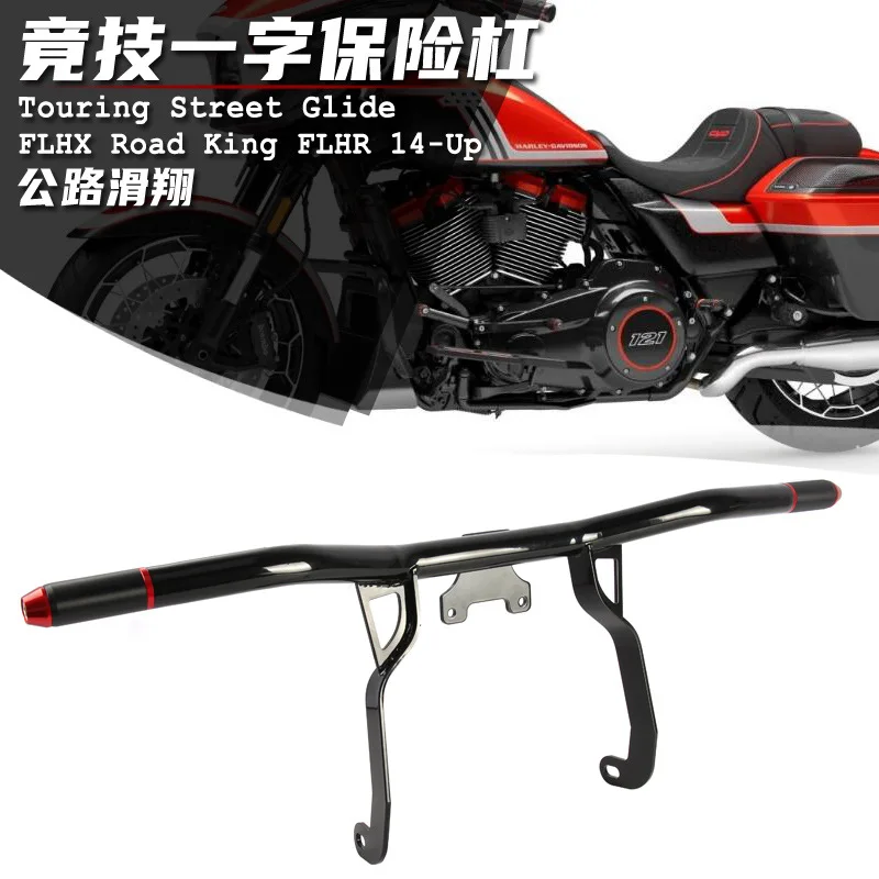 Applicable to:Harley glide one word front bumper, two word rear bar double light highway street glide road king bumper
Applicable to:Harley glide one word front bumper, two word rear bar double light highway street glide road king bumper