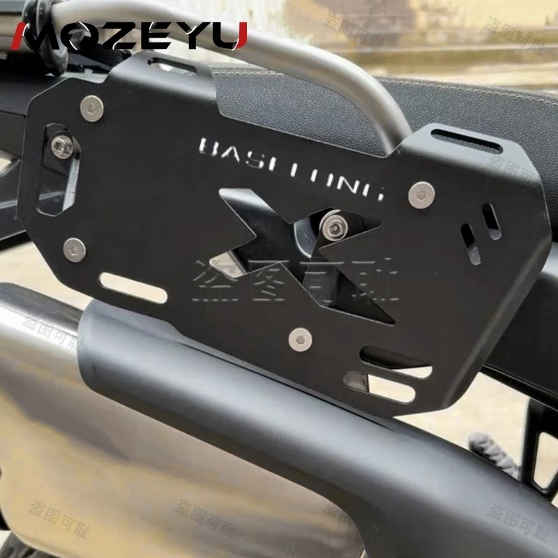 1000MTX Side Panniers Luggage Rack Saddlebag Support Bracket For CFMOTO 1000MT-X Ibex 950 2025 2026 2027 CF 1000 MTX Accessories
1000MTX Side Panniers Luggage Rack Saddlebag Support Bracket For CFMOTO 1000MT-X Ibex 950 2025 2026 2027 CF 1000 MTX Accessories