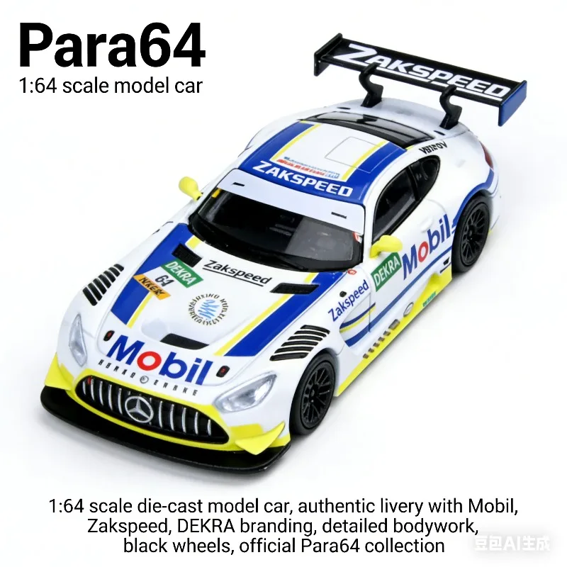 Модель гоночного автомобиля Para64 1:64 AMG GT3 Evo, статическая модель для симуляции, подарок для мальчиков на праздник, коллекционный предмет для взрослых.
Модель гоночного автомобиля Para64 1:64 AMG GT3 Evo, статическая модель для симуляции, подарок для мальчиков на праздник, коллекционный предмет для взрослых.