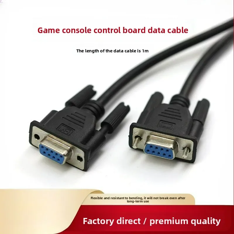 Coin Op Arcade Game Machine Host Control Board Data Cable Serial Port Terminal Connection Accessories