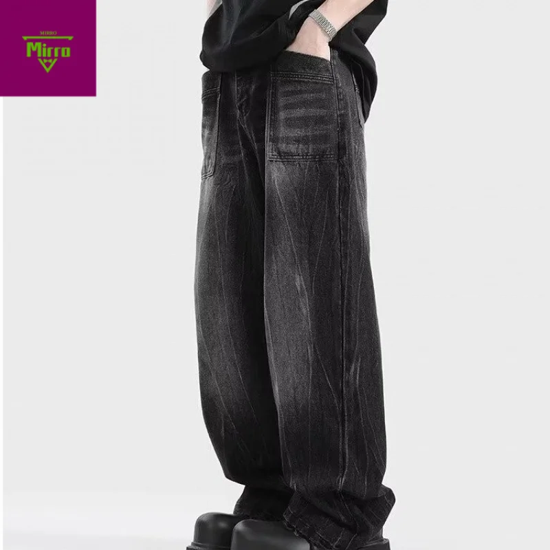 【Mirrordust】Осенние широкие джинсы для мужчин, свободные прямые черные потертые длинные брюки с драпировкой, винтажные расклешенные брюки
【Mirrordust】Осенние широкие джинсы для мужчин, свободные прямые черные потертые длинные брюки с драпировкой, винтажные расклешенные брюки