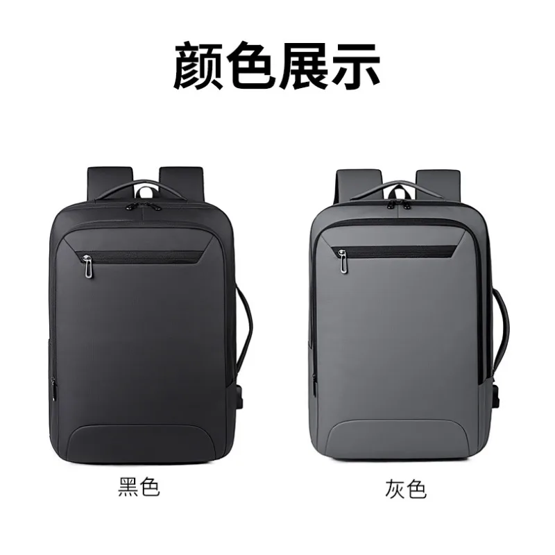 Lightweight Men's Backpack Business Laptop Bag Multifunctional Leisure Business Travel Commuter Travel Backpack
Lightweight Men's Backpack Business Laptop Bag Multifunctional Leisure Business Travel Commuter Travel Backpack
