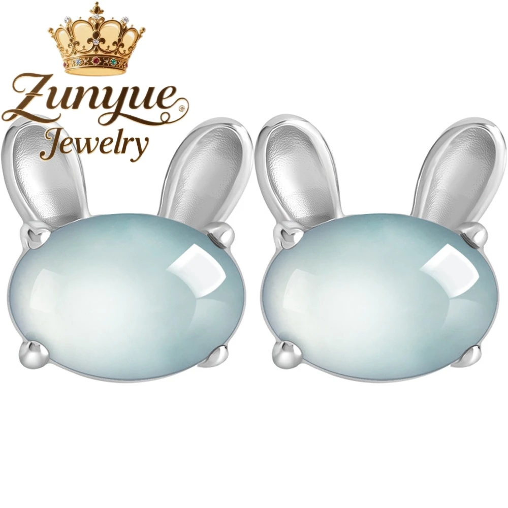 Natural A-Grade Jade Blue Water Little Rabbit Earrings Ice-Type Jade S925 Silver Inlaid Fashionable High-End Earrings
Natural A-Grade Jade Blue Water Little Rabbit Earrings Ice-Type Jade S925 Silver Inlaid Fashionable High-End Earrings