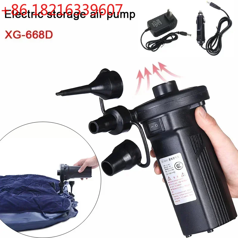 TAO 12V 110V 220V 50W 400L/min Electric Air Pump Inflator Compressor Battery Rechargeable Portable PVC Boat Mattress Pool Raft B
TAO 12V 110V 220V 50W 400L/min Electric Air Pump Inflator Compressor Battery Rechargeable Portable PVC Boat Mattress Pool Raft B