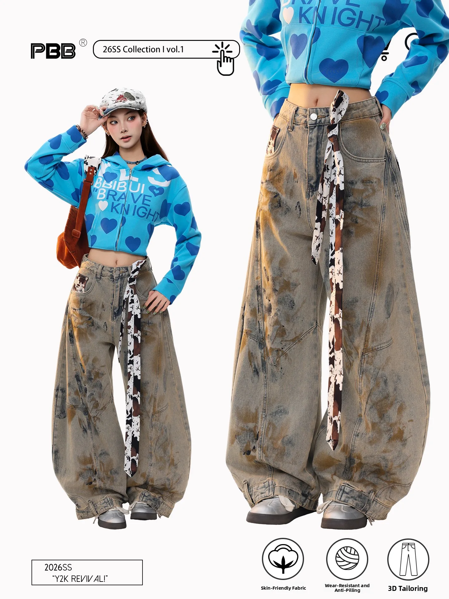 PBB High Waist Wide Leg Jeans Women's Street Style Tie Dye Denim Pants Spring Casual Loose Fit Bootcut Trousers
PBB High Waist Wide Leg Jeans Women's Street Style Tie Dye Denim Pants Spring Casual Loose Fit Bootcut Trousers