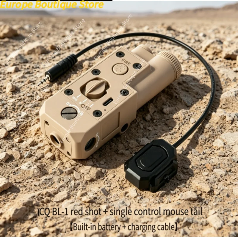 Nylon Single Control Tactical Flashlight Module Red Green Light For Outdoor Game Toy Accessories