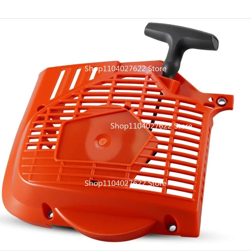 For starter 574507313 574507315 574507303 574507307 K970 K970II
For starter 574507313 574507315 574507303 574507307 K970 K970II