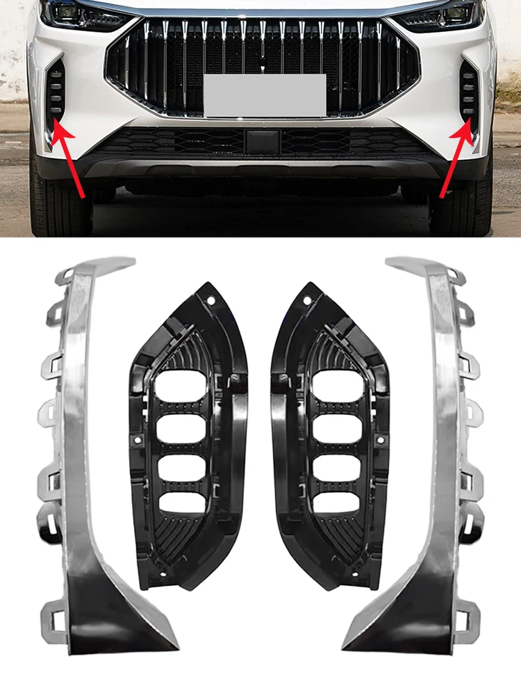 Для Jetour X70 Plus 2020 2021 2022 2023 2024 повседневные ходовые огни, полоса света, рамка противотуманной фары 
Для Jetour X70 Plus 2020 2021 2022 2023 2024 повседневные ходовые огни, полоса света, рамка противотуманной фары