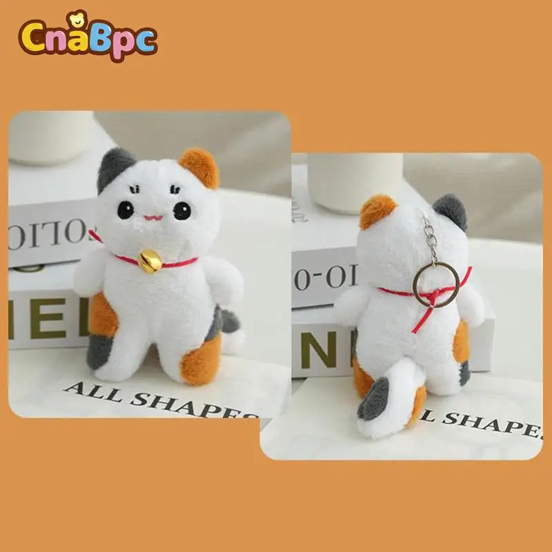 Cartoon Bell-Little Kitty Keychain Plush Kitten Pendant Keychain DIY Trinket Kids Stuffed Animal Toys Bag Accessories
Cartoon Bell-Little Kitty Keychain Plush Kitten Pendant Keychain DIY Trinket Kids Stuffed Animal Toys Bag Accessories