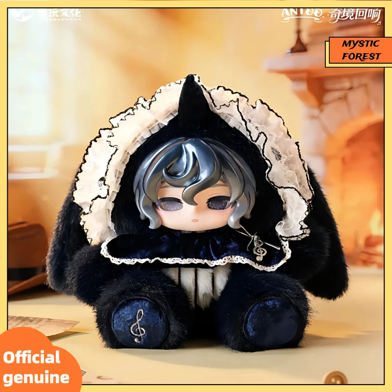 New Antoo's Wonderland Adventure Vinly Plush Doll Blind Box Trendy Toy Desktop Ornament Birthday Surprise Gift Mystery Box
New Antoo's Wonderland Adventure Vinly Plush Doll Blind Box Trendy Toy Desktop Ornament Birthday Surprise Gift Mystery Box