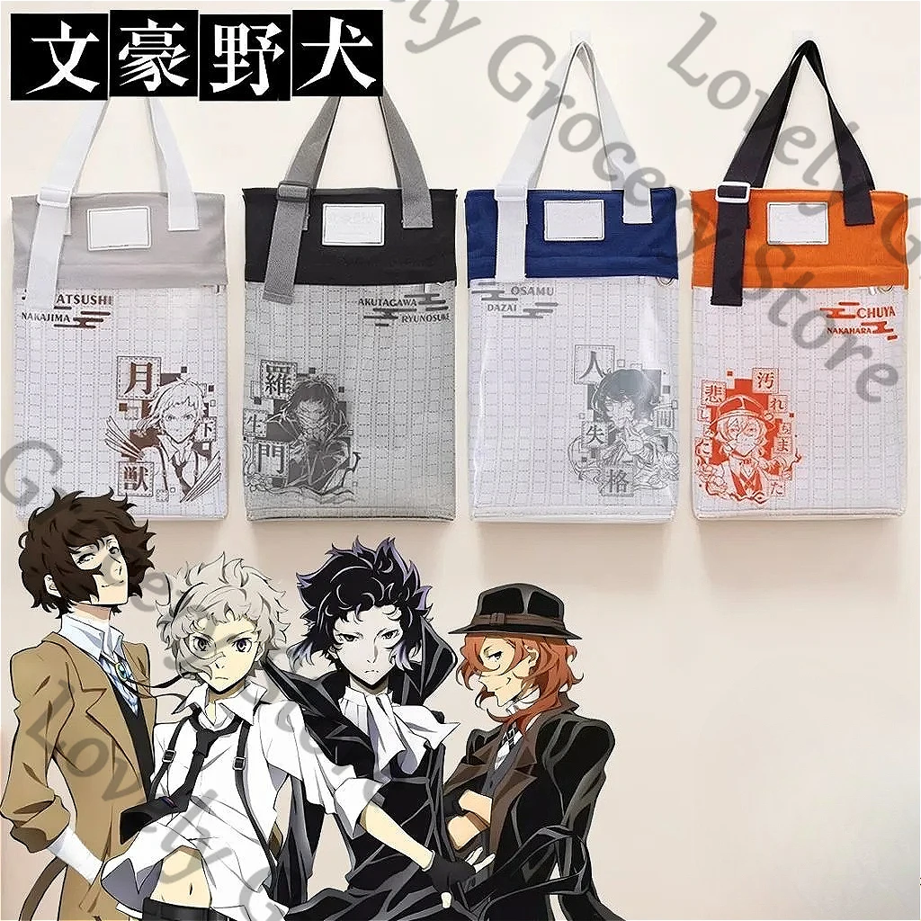 Anime Bungo Stray Dogs Ryunosuke Akutagawa Dazai Osamu Nakajima Atsushi Nakahara Chuya Cosplay Cartoon Ita-bag Handbag Xmas Gift
Anime Bungo Stray Dogs Ryunosuke Akutagawa Dazai Osamu Nakajima Atsushi Nakahara Chuya Cosplay Cartoon Ita-bag Handbag Xmas Gift