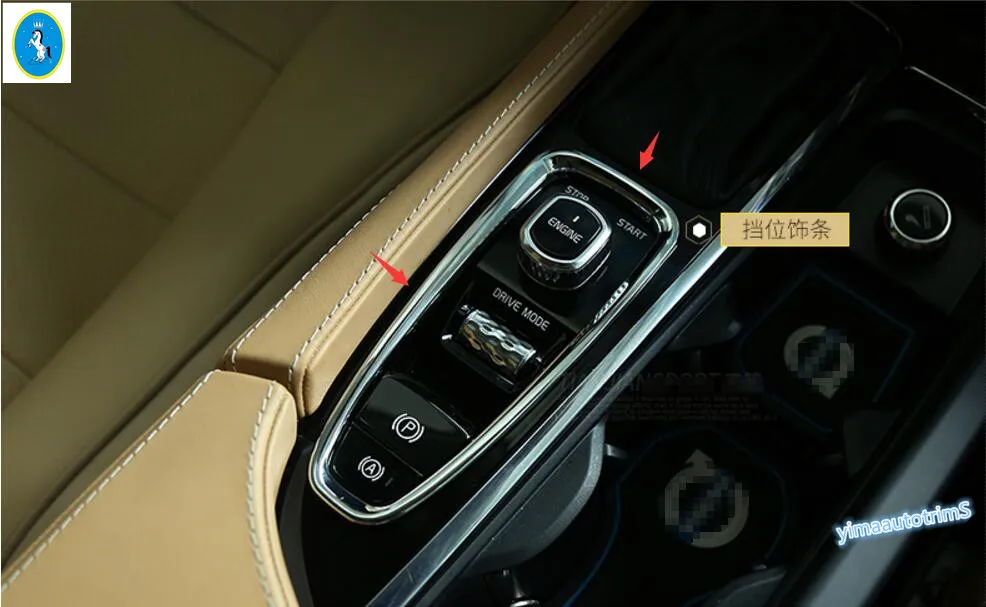 Yimaautotrims Auto Accessory Gear Shifter Box Decoration Molding Interior Cover Trim Fit For Volvo XC90 2016 2017 2018 2019 ABS
Yimaautotrims Auto Accessory Gear Shifter Box Decoration Molding Interior Cover Trim Fit For Volvo XC90 2016 2017 2018 2019 ABS