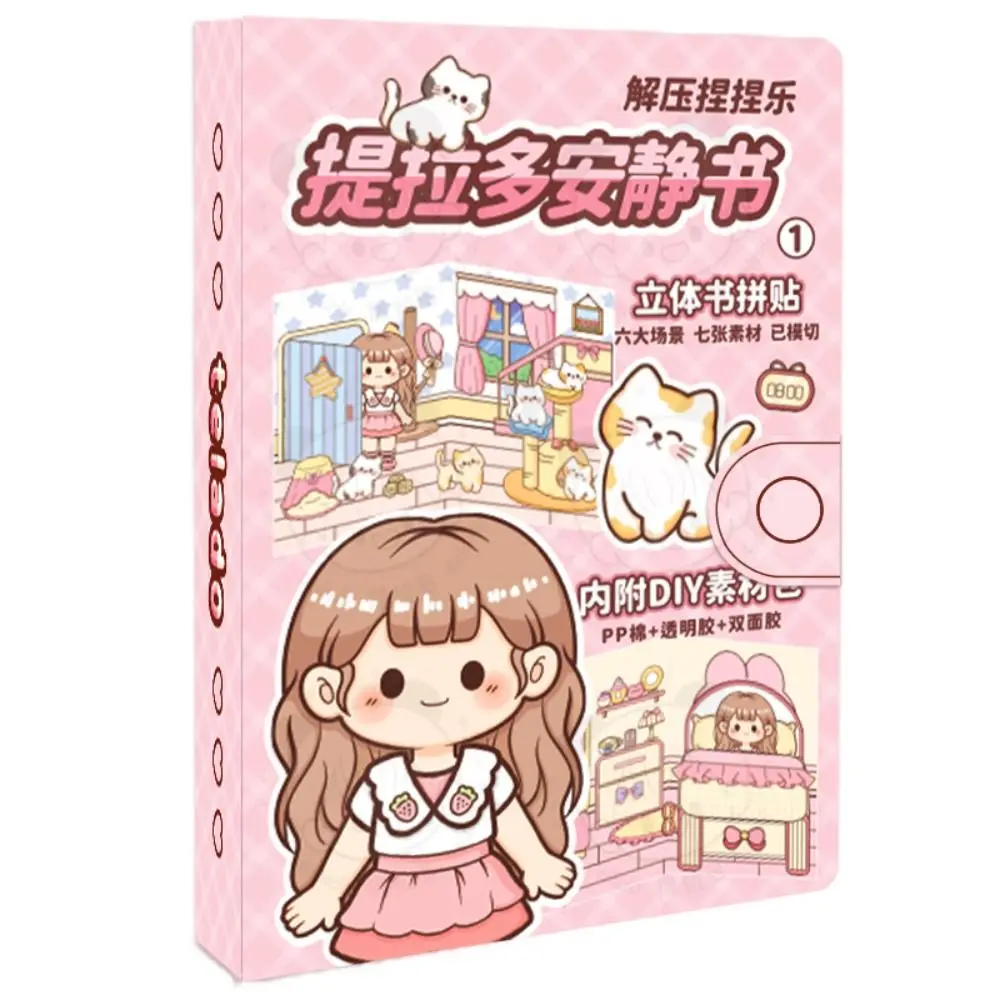 Activity Books Pinch Music Quiet Book Sticker Book Anime Telado Busy Book Cartoon Paper DIY Scene Material Sticker Girls
Activity Books Pinch Music Quiet Book Sticker Book Anime Telado Busy Book Cartoon Paper DIY Scene Material Sticker Girls