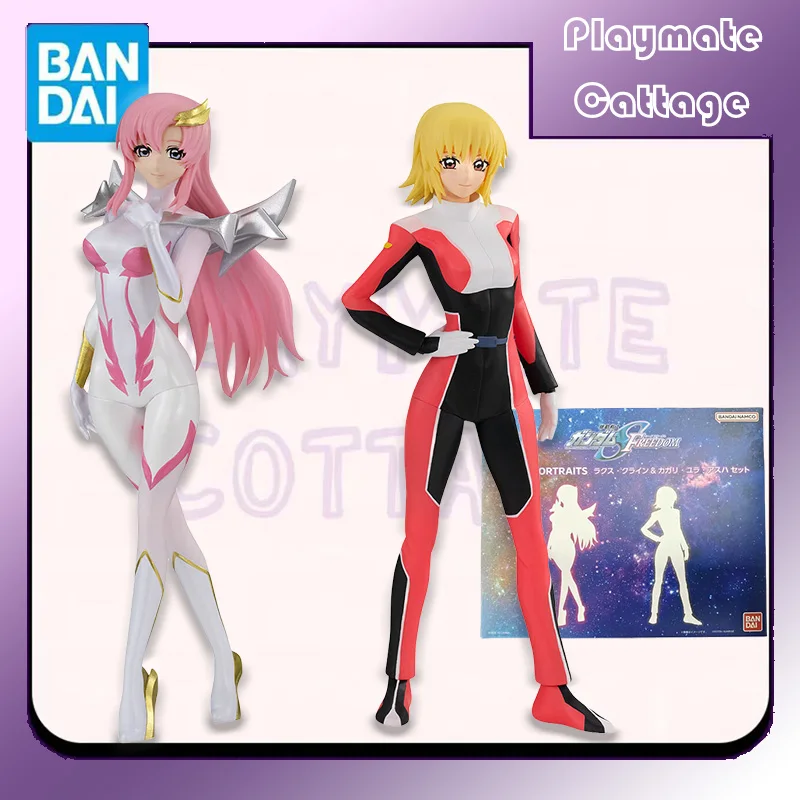 In Stock BANDAI Original GASHA Portraits Gundam Lacus Clyne & Cagalli Yula Athha Anime Figure Model Toy Ornaments Gift Children
In Stock BANDAI Original GASHA Portraits Gundam Lacus Clyne & Cagalli Yula Athha Anime Figure Model Toy Ornaments Gift Children