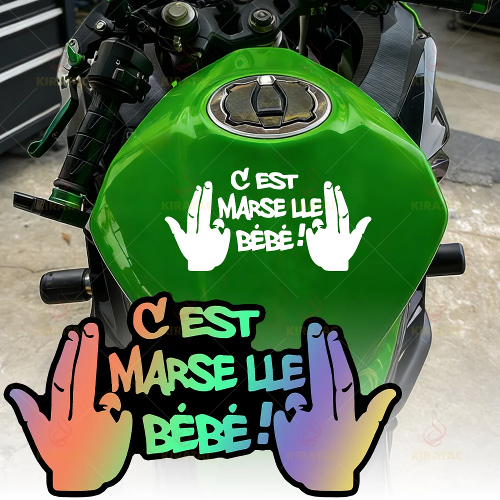 1pc Waterproof Motorcycle Sticker for Windshields, Fuel Tanks, And Car Windows, French Style Decoration, PVC Sticker
1pc Waterproof Motorcycle Sticker for Windshields, Fuel Tanks, And Car Windows, French Style Decoration, PVC Sticker