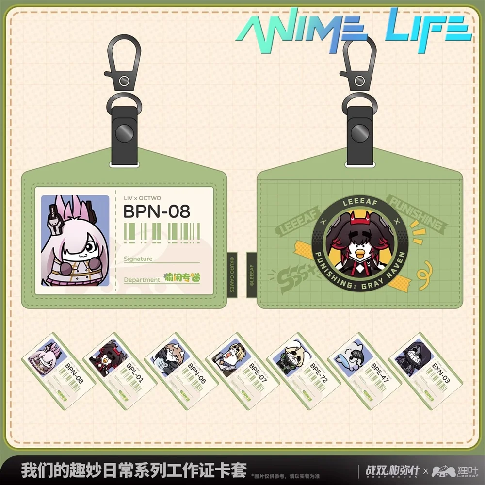 Game PUNISHING: GRAY RAVEN Lucia Liv Lee Work Card Holder Cosplay Official Original Pre-order
Game PUNISHING: GRAY RAVEN Lucia Liv Lee Work Card Holder Cosplay Official Original Pre-order