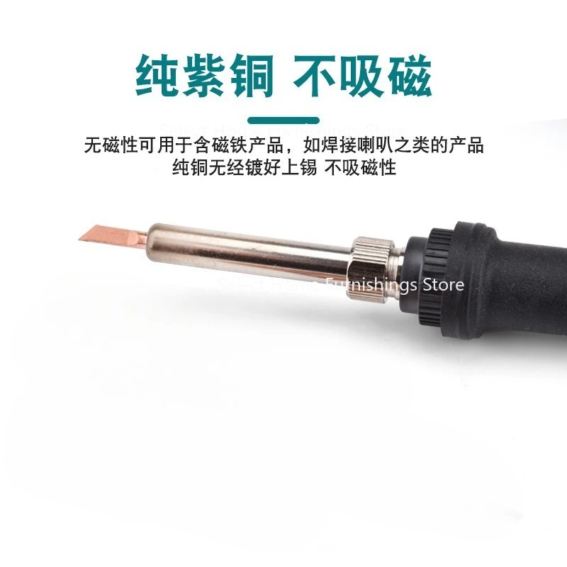 936 Pure Copper Soldering Tip 900M Internal Heating Suitable for Non-Magnetic Welding Head
936 Pure Copper Soldering Tip 900M Internal Heating Suitable for Non-Magnetic Welding Head