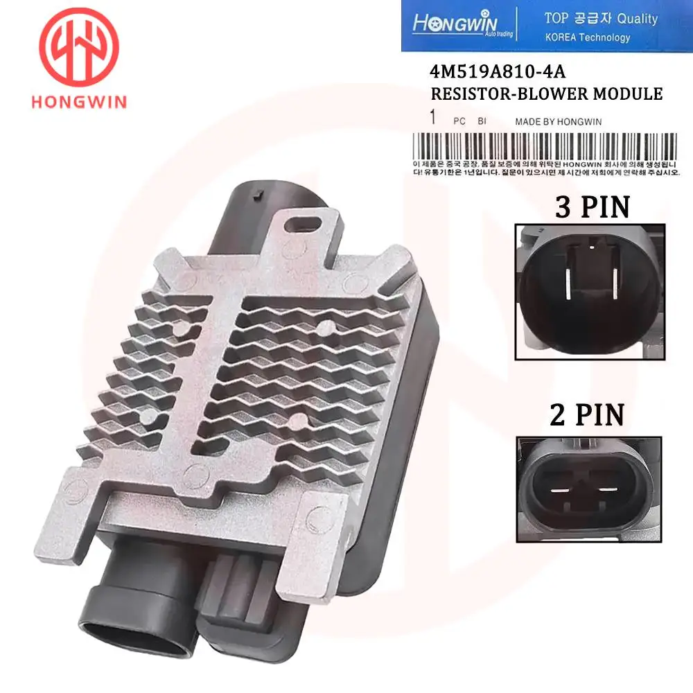 Новый автомобильный модуль управления вентилятором охлаждения, контроллер резистора 4M519A810AA 4M51-9A810-AA для Ford Focus 2006-2017 1,6 л 2,0 л 2,5 л
Новый автомобильный модуль управления вентилятором охлаждения, контроллер резистора 4M519A810AA 4M51-9A810-AA для Ford Focus 2006-2017 1,6 л 2,0 л 2,5 л