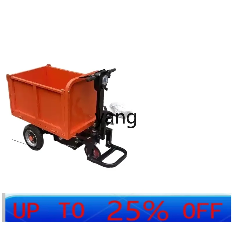 Электрическая тележка LTT, самосвал на строительной площадке, трехколесный грузовик 
Электрическая тележка LTT, самосвал на строительной площадке, трехколесный грузовик