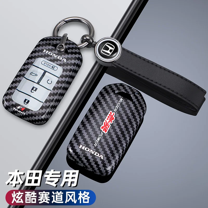 Fashion Racing Style Design Car Key Case Cover Shell Auto Styling Accessories For Honda Civic CRV Accord CR-V Pilot 2015-2020
Fashion Racing Style Design Car Key Case Cover Shell Auto Styling Accessories For Honda Civic CRV Accord CR-V Pilot 2015-2020