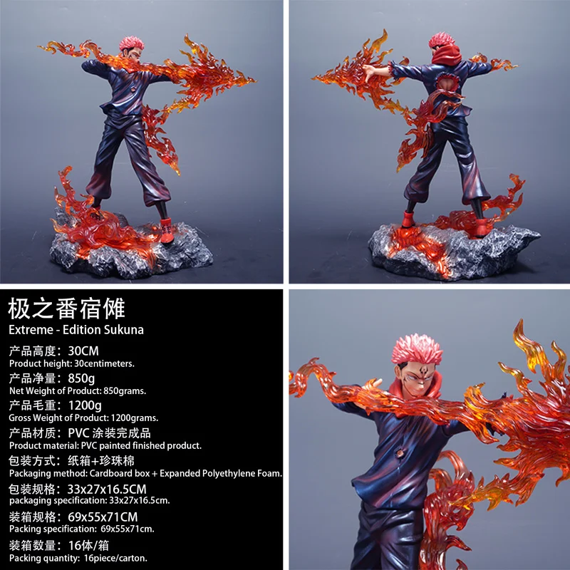 30CM Anime Jujutsu Kaisen Yuuji Itador Sukuna Figure Standing Pose Firing Cursed Flame Arrow Action Statue Model Boys Toy Gift
30CM Anime Jujutsu Kaisen Yuuji Itador Sukuna Figure Standing Pose Firing Cursed Flame Arrow Action Statue Model Boys Toy Gift
