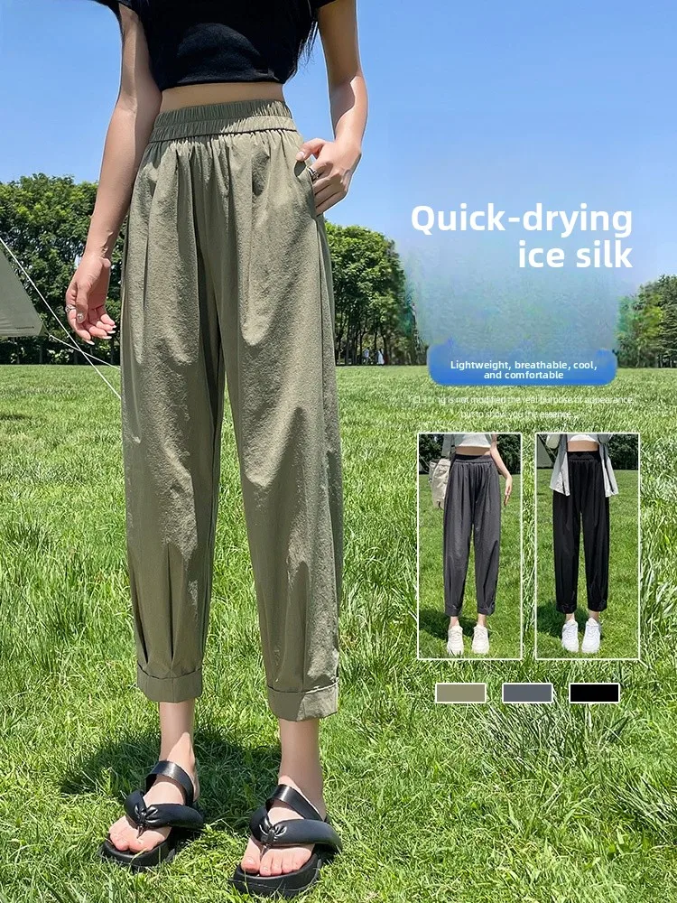 Женские летние тонкие свободные повседневные брюки с высокой талией из ледяного шелка, быстросохнущие, в стиле Harlan, укороченные (7/8)
Женские летние тонкие свободные повседневные брюки с высокой талией из ледяного шелка, быстросохнущие, в стиле Harlan, укороченные (7/8)
