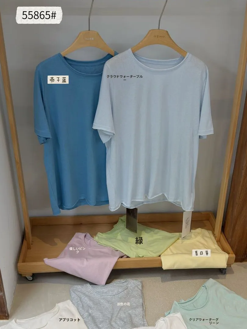 Loose Women's T-Shirt Spring New Arrival Versatile Comfortable Style plus Size Base Layer Collection Slimming Vest Design
Loose Women's T-Shirt Spring New Arrival Versatile Comfortable Style plus Size Base Layer Collection Slimming Vest Design