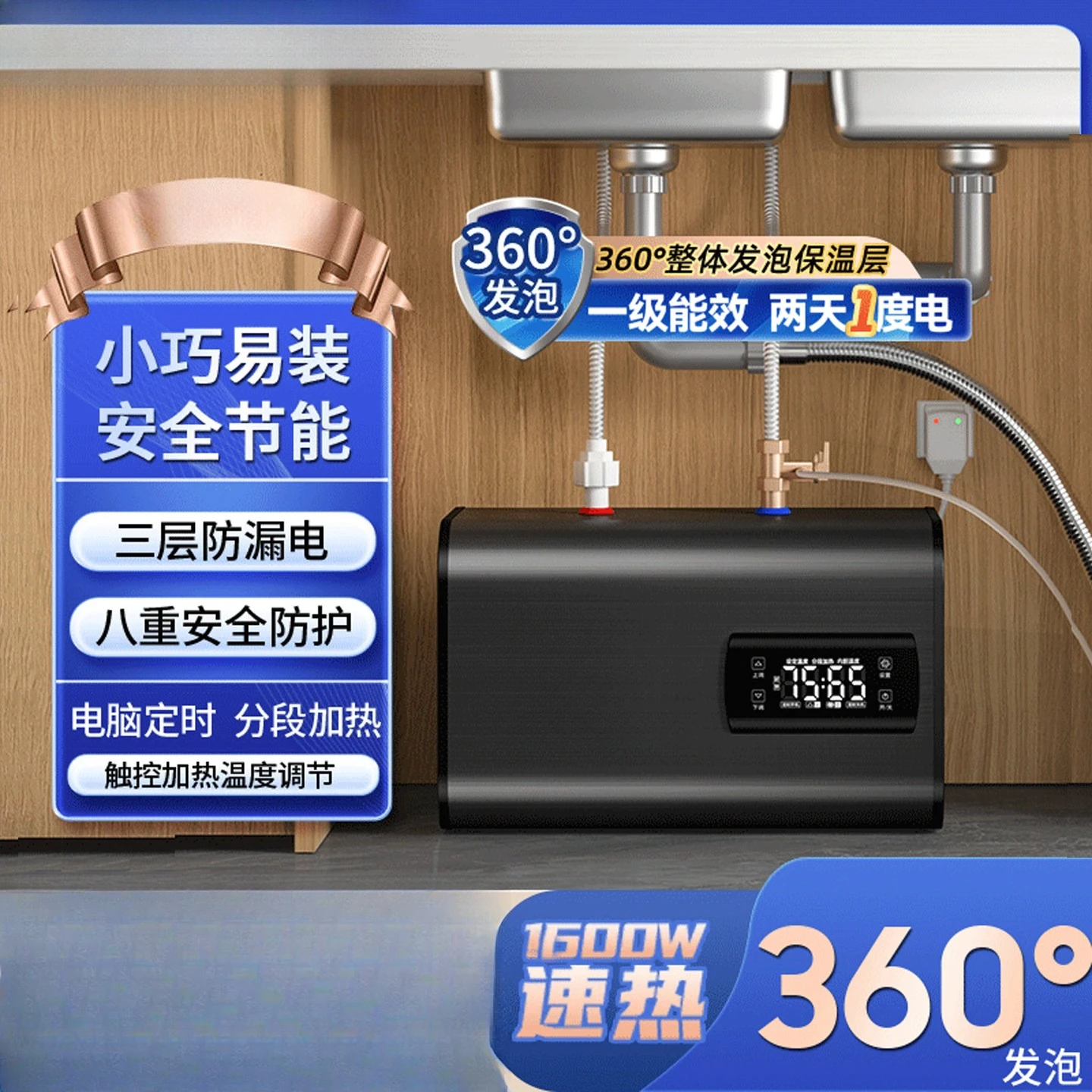 1600W 10L 15L DC 12 Voltage 12V 220V Caravan Boiler Tank Storage Electric Hot Water Heater for RV
1600W 10L 15L DC 12 Voltage 12V 220V Caravan Boiler Tank Storage Electric Hot Water Heater for RV