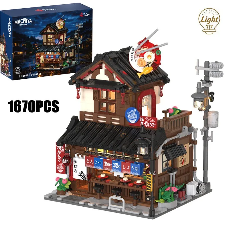 1670PCS Creative Japan Flavor Ramen House Model Building Blocks With LED Light Construction Bricks Toy Gift For Family
1670PCS Creative Japan Flavor Ramen House Model Building Blocks With LED Light Construction Bricks Toy Gift For Family