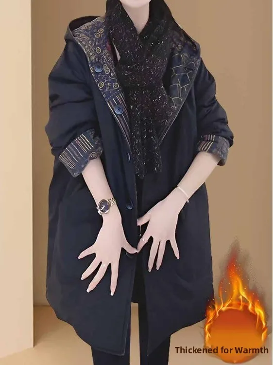 Двусторонняя одежда, хлопковая куртка с капюшоном, женская осенне-зимняя новая повседневная свободная теплая парка средней длины, хлопковая одежда
Двусторонняя одежда, хлопковая куртка с капюшоном, женская осенне-зимняя новая повседневная свободная теплая парка средней длины, хлопковая одежда